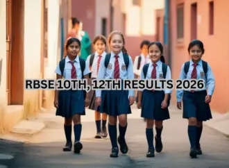 10th class result 2026: What to Expect from the ?