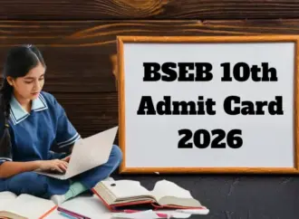10th result 2026 bihar board: What to Expect from the ?