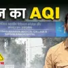 12: Fuel Prices and Air Quality in India: A Look at the Current Situation