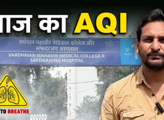 12: Fuel Prices and Air Quality in India: A Look at the Current Situation