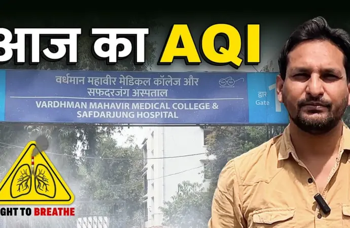 12: Fuel Prices and Air Quality in India: A Look at the Current Situation