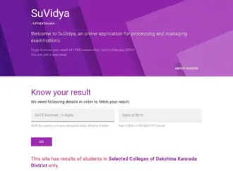 1st puc result 2026: What to Expect from the  in Karnataka?