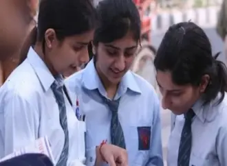 5th class result rajasthan board: What is the  for 2026?