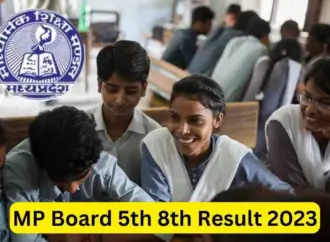 8th class result mp board 2026: What to Expect from the ?