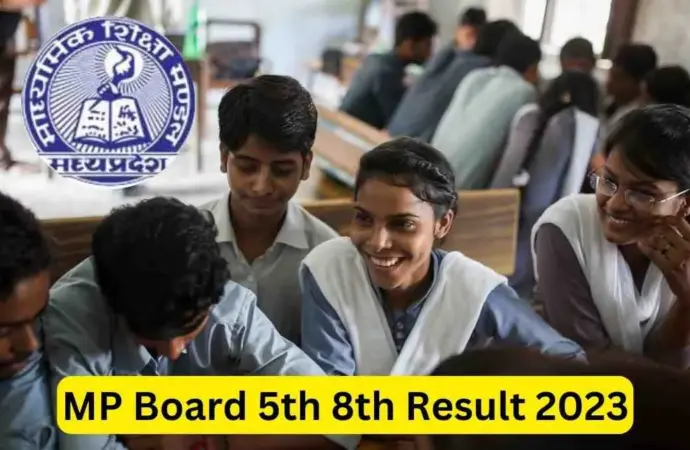 8th class result mp board 2026: What to Expect from the ?