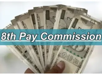 8th pay commission government employees: What is the 8th Pay Commission for government employees?