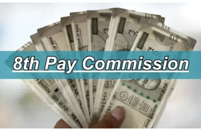 8th pay commission government employees: What is the 8th Pay Commission for government employees?