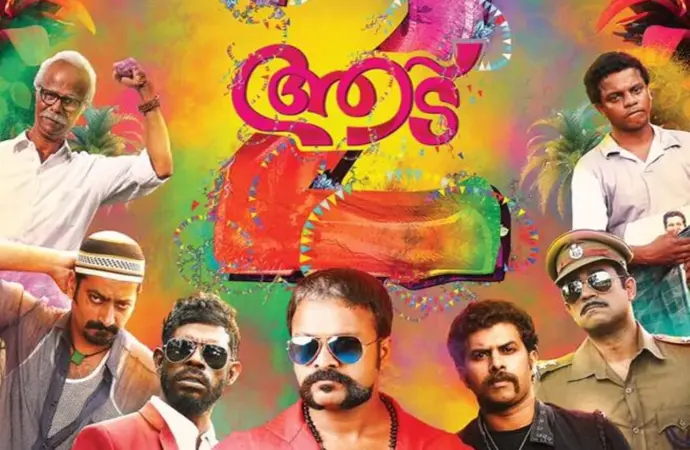Aadu 3 review: What to Expect from ?