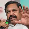 Aiadmk candidate list 2026: What is the AIADMK candidate list for 2026?