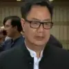 All party meeting: What Happened During the  on West Asia?