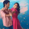 Anaswara Rajan Shines in ‘With Love’ on Netflix