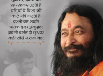 Ashutosh maharaj attacked in moving train