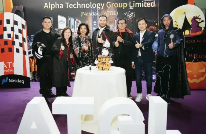 ATGL Share Price Surges Amid Geopolitical Tensions