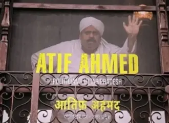 Atif ahmed in dhurandhar: What is the connection between Atif Ahmed and Dhurandhar?