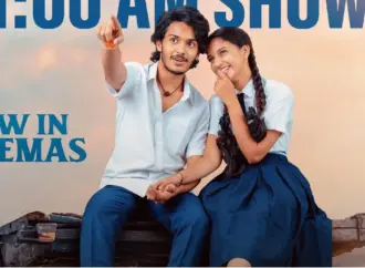 Band melam: What is the Latest on ?