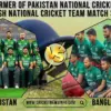 Bangladesh vs Pakistan Cricket Match: Bangladesh Wins First ODI by Eight Wickets