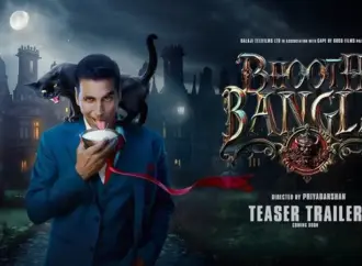Bhoot bangla 2026