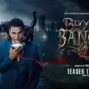Bhoot bangla 2026