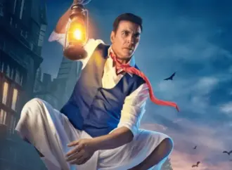 Bhoot bangla