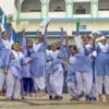Bihar board 10th result 2026 date: When is the ?