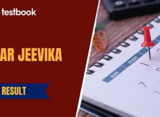Bihar jeevika result
