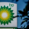 Bp: What Recent Developments Have Occurred at ?