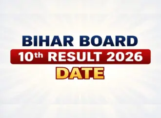 Bseb 10th result 2026: What to Expect from the ?