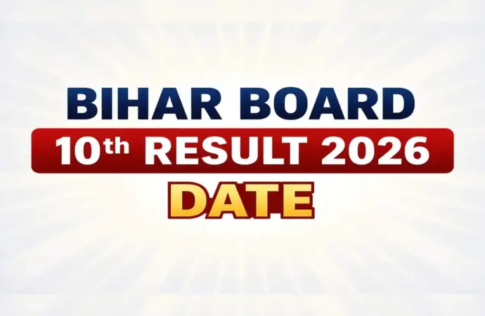 Bseb 10th result 2026: What to Expect from the ?
