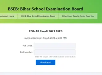 Bseb 12th result: What is the  for 2026?
