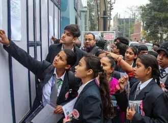 Bseb bihar board 10th result: What Are the Latest Updates on the ?
