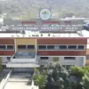 Bundelkhand university jhansi