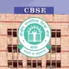 Cbse class 12 maths paper qr code