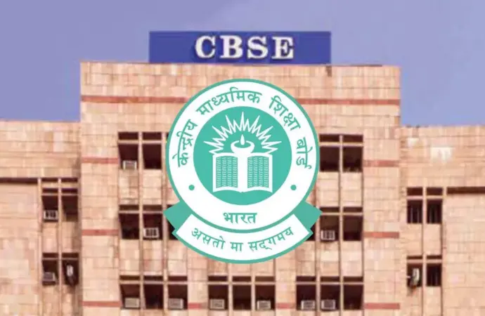 Cbse class 12 maths paper qr code