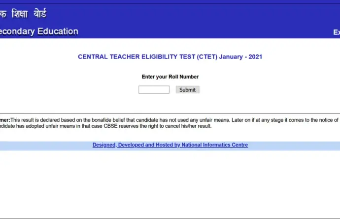 Cbse ctet result: What to Expect from the  Announcement?