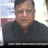 Ceo west bengal: What is the latest update from the CEO of West Bengal?