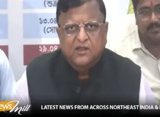 Ceo west bengal: What is the latest update from the CEO of West Bengal?