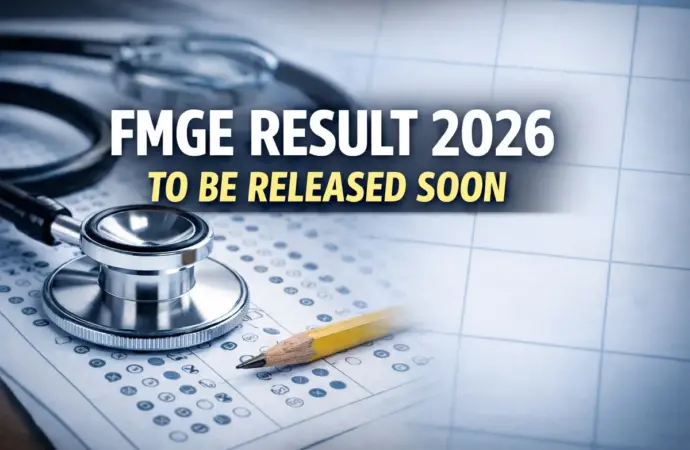 Cgtet result 2026: What is the CG TET Result 2026?