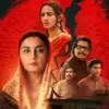 Chiraiya: A Social Drama Series Set to Spark Conversations