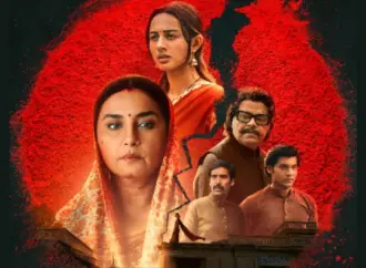 Chiraiya: A Social Drama Series Set to Spark Conversations