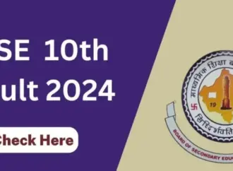 Class 10th rbse result 2026: What to Expect for the ?