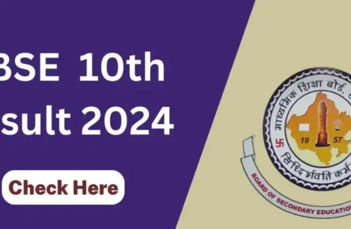 Class 10th rbse result 2026: What to Expect for the ?