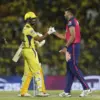 Csk વિ. rr: What Happened in the CSK vs RR Match?