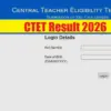 Ctet 2026 result: What to Expect from the ?