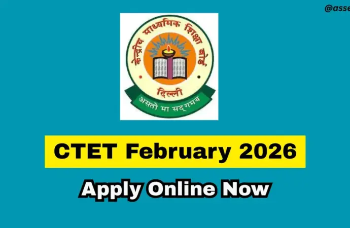 CTET 2026 Answer Key Released