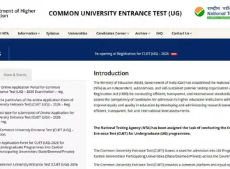 Cuet exam date