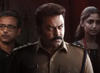 Dheeram Movie: Release Delayed Amid Streaming Speculations