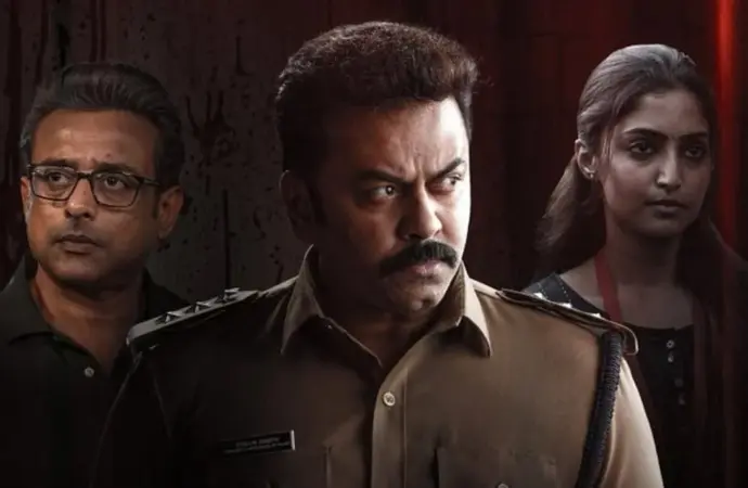 Dheeram Movie: Release Delayed Amid Streaming Speculations