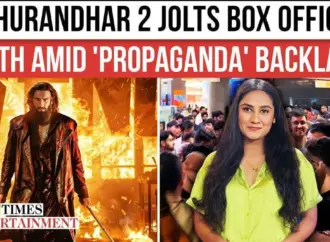 Dhurandhar 2 box office collection day 8: What is the Dhurandhar 2 Box Office Collection on Day 8?