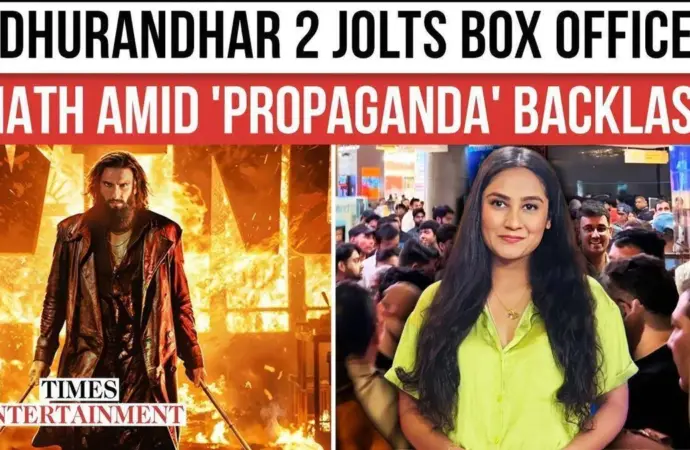 Dhurandhar 2 box office collection day 8: What is the Dhurandhar 2 Box Office Collection on Day 8?