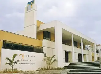 Dr reddy share price: Dr. Reddy’s Share Price Declines Following Downgrade and Trial Discontinuation